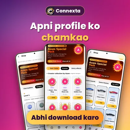 Connexta Shop poster