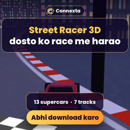 Connexta Street Racer 3D poster