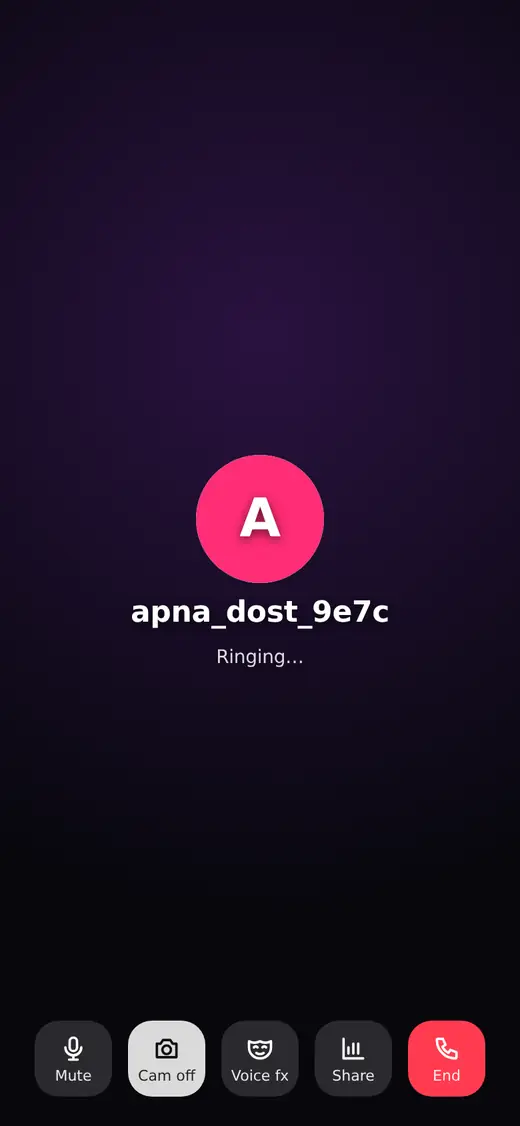 Connexta Calls screen